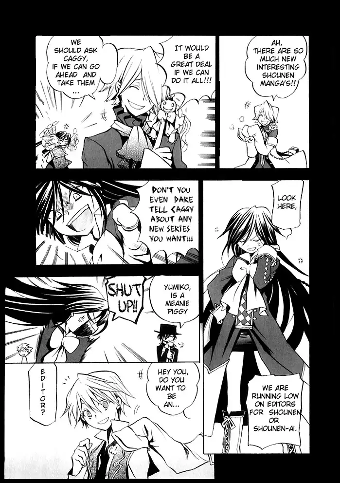 Pandora Hearts Chapter 1 55